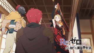 Priscilla Barielle Used the Sun Blade  ReZERO Starting Life in Another World Season 3 Ep 1 [upl. by Akit]