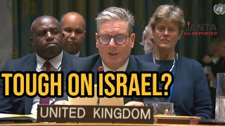 UK PM Keir Starmer toughens stand against Israel demands urgent steps on Gaza  Janta Ka Reporter [upl. by Otrebmal633]