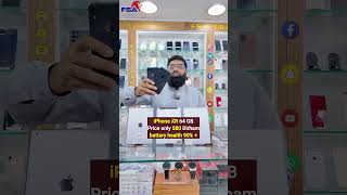 ✅iPhone XR review in 2024 iPhone XR camera test in UAE  iPhone XR price in Dubai iphonexr shorts [upl. by Mcgee]