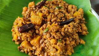 സദ്യയിലെ വറുത്തെരിശ്ശേരി  Erissery Recipe in Malayalam  Sadya Style Mathanga Erissery Kerala style [upl. by Haleeuqa963]