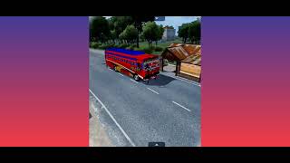 jammu poonch area bus  download link 👇✅👇 اویلاب نوںjk12wala22 trendingshorts [upl. by Ludba267]