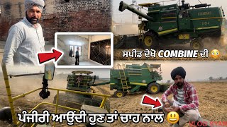 ਪੰਗੇ ਲੈਦਾਂ ਡਿੰਪਾ ਚਾਚਾ 🤔  BHAG ਸਿਓ ਦੀ ਘਰੇ ਪੱਕੀ DUTY ਹੁਣ 👍🏻 [upl. by Llenrap]