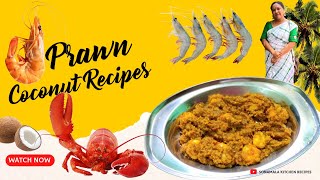 Prawn recipes  Coconut Prawn Recipe  Easy Prawn curry recipe [upl. by Marquis]