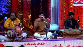 Sid Sriram at Chennaiyil Thiruvaiyaru Festival  Nila Kaigirathu amp Maruvarthai Pesathe [upl. by Ecinnej]