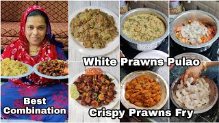 White Prawns Pulao Recipe  Crispy Prawns Fry  best Combination Of Jhinga Recipe [upl. by Enyrhtak]