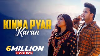 Kinna Pyar Karan Official Video Shipra Goyal  R Nait latestpunjabisongs2024 shipragoyal rnait [upl. by Frendel]