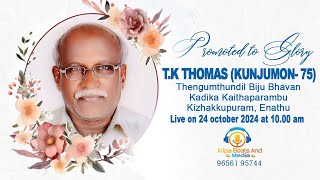 T K THOMAS Kunjumon75  ENATHU  KRIPA BEATS LIVE MEDIA [upl. by Broida972]