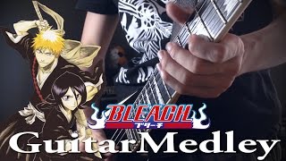 BLEACHオープニングギターメドレー BLEACH Opening Guitar Medley MetalRock [upl. by Aihsel]