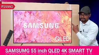 Samsung Qled TV Unboxing and review  Best budget qled tv  best samsung tv in india 💥 [upl. by Eseuqram]