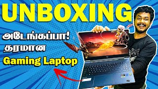 Gamingகு சிறந்த laptopஆ 🔥💻  HP VICTUS Gaming Laptop UNBOXING 💻🔥 Intel i7  RTX 3050Ti [upl. by Swinton]