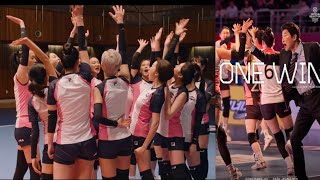 One Win  1승 2024  New Review  Sports DramaMovie  Volleyball  Cheezedrama [upl. by Shandy]