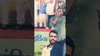 Asaduddin Owaisi Imtiaz Jaleel 🔥🔥asaduddinowaisi trending shorts [upl. by Noramac]