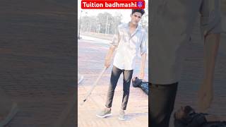 Tuition badhmashi 👿😡Ka foryou goviral trending shorts shortsviral shortsfeed action trand [upl. by Rolyak]