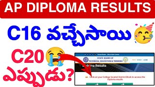 Sbtet Diploma C16 amp C20 Results 2024 😭  Diploma Results Latest Update 2024😔 [upl. by Ennahs2]