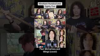 Nineteen Hundred and Eighty Five  Paul McCartney cover pt1 paulmccartney wings mv mccartney [upl. by Iret]