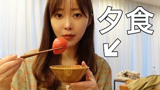 【爆食翌日】こんな食生活で調整します！ [upl. by Iasi]