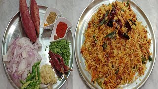 స్వీట్ పొటాటో రైస్ 😋👌Rathna Spicy Food amp Vlogs [upl. by Aciamaj280]