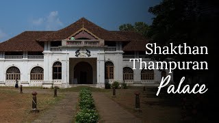 Shakthan Thampuran Palace  RediscoverTheHeritage  Kerala 365  Kerala Tourism [upl. by Dolph]