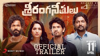 Sriranga Neethulu  Trailer  Suhas Ruhani Sharma Karthik Rathnam  Ajay Arasada Harshavardhan [upl. by Krusche]