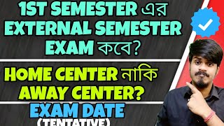 WBSCTE 1st Semester External Exam 202425 date  WBSCTE Online Registration for 1st Semester Exam [upl. by Kursh]