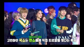 JENO accepts the award on behalf of NCT 127 THE SHOW 181016 [upl. by Notserp928]