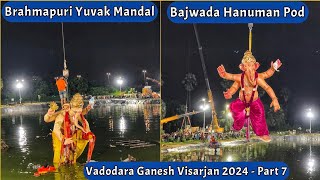 Vadodara Ganesh Visarjan 2024  Brahmapuri Yuvak Mandal amp Bajwada Hanuman Pod Yuvak Mandal  Part 7 [upl. by Ahtabat]