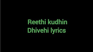 Reethi kudhin dhivehi lyrics song by SymbolicRecords [upl. by Alamaj]