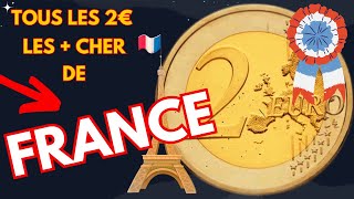 Les pièces de 2 EUROS commémoratives Les PLUS CHER ET Les PLUS RARES de FRANCE [upl. by Yeltnerb]