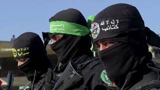 Gaza militants conduct first joint exercise [upl. by Leihcey]