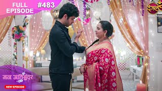 Mann Atisundar  18 Nov 2024  Full Episode 483 Full HD Newepisode  Dangal TV [upl. by Lrem]