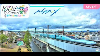 ※ALFAX🚄903 1210 1345 1632🔄424am～東北新幹線郡山市街📹LIVE🔴REC ライブカメラ🏞↖⇖東京方面🛤⇘↘仙台方面🌈Shinkansen TOHOKU🗾 [upl. by Egiap]