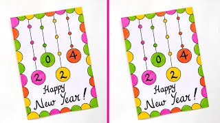 2024 New Year Card Ideas  New Year Greeting Card  Very Simple New Year Card  Happy New Year 2024 [upl. by Aidnahs]