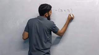 منفی 3² دوسری ²3 قوس کی دوسری میں فرق Urdu Medium [upl. by Glanti]