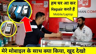 Mobile Repairing At Home  Mobile Repairing Store Tour VLOG  EFA [upl. by Ileane]