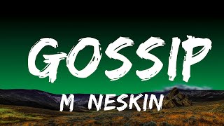 Måneskin  GOSSIP Lyrics ft Tom Morello Lyrics [upl. by Amle9]