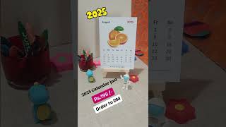 📆 2025 Table Calendar shortsfeed 2025calendar calendar [upl. by Bellaude]