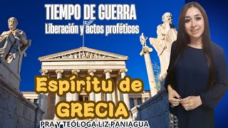 Libres del espíritu de Grecialo que domina al mundo pastoralizpaniagua minutosevangelísticos [upl. by Noryv]