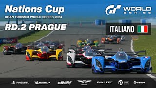 GT World Series 2024 Rd2  Praga  Nations Cup [upl. by Ergener597]