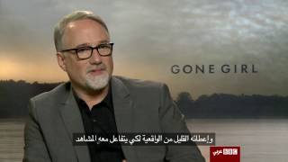 David Fincher Film is a fake reality  Interview [upl. by Naxela207]