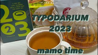 【haul 購入品紹介】一足先に2023年を感じたい貴方へ。【独身アラサー教員の日常】ドイツのカレンダー TYPODARIUM german calendar [upl. by Kary668]