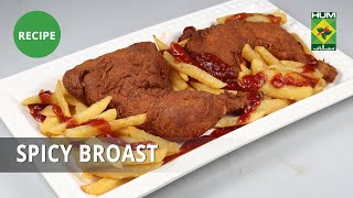 Spicy Broast Recipe  Dawat  Abida Baloch  Thai Food  Masala TV [upl. by Sisak723]