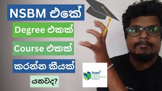 NSBM Green University Fees and Payment Structure new update sinhala  TecPack Plus [upl. by Yntrok998]