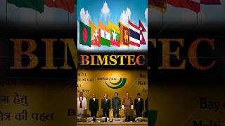 BIMSTEC [upl. by Kashden]