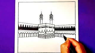 Makkah drawing easyHow to draw kaaba  Makkah [upl. by Giuliana767]