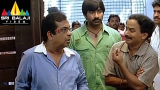 Neninthe Movie Comedy Scenes Back to Back  Ravi Teja Brahmanandam  Sri Balaji Video [upl. by Nihhi987]