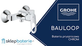 BAULOOP Bateria prysznicowa ścienna natynkowa Chrom GROHE 23340000  SklepBateriepl [upl. by Saideman843]