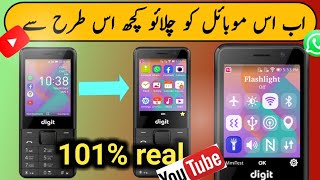 how to install jio setting in jazz digit 4G  jazz digit 4g ma android app install karne ka tarika [upl. by Kelley878]