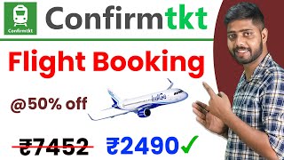 Confirm Ticket Se Flight Ticket Kaise Book Karen  How To Book Flight Ticket From Confirm Ticket App [upl. by Harriott589]