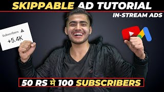 How To Create Skippable Video Ad On YouTube  Setup InStream Ad  Google AdWords Tutorial  Hindi [upl. by Nylrad669]