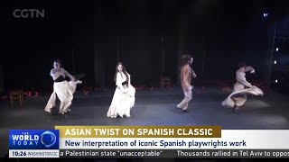 An Asian twist on a Spanish classic [upl. by Aicertap91]